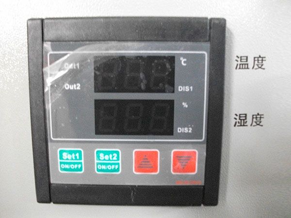 幹濕球數（shù）顯儀表
