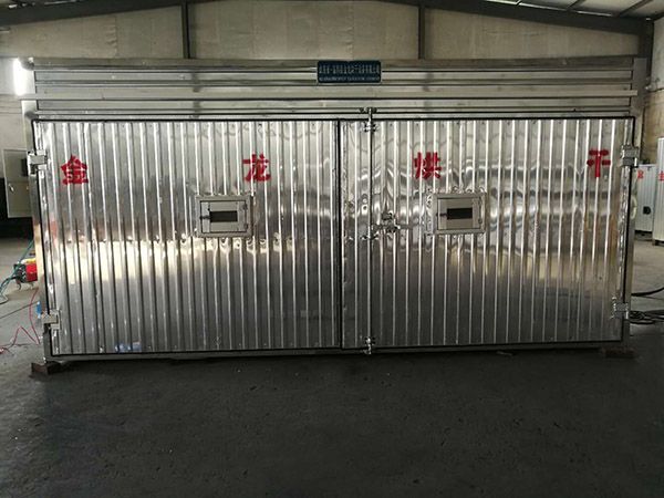 臨（lín）朐縣&#21521;&#26085;&#33909;&#35270;&#39057;&#23448;&#32593;烘幹設備有限公司