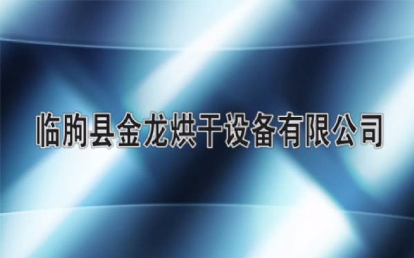 微（wēi）信截（jié）圖_20200116171744.png