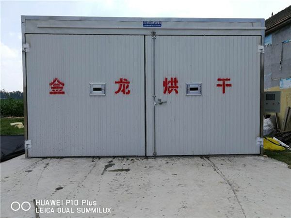 木材二次烘幹、養生設備（bèi）